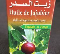 Comment cultiver le jujubier et profiter de ses bienfaits pour la santé (3)