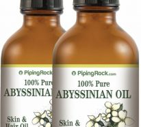 Huile d’ Abyssinie : soin naturel pour la peau et les cheveux (1)