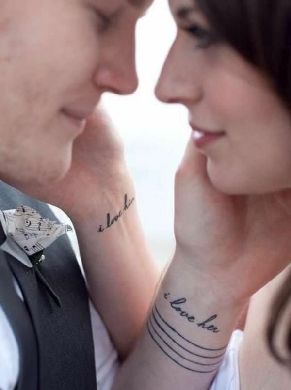 tatouage complémentaire nouveaux mariés inscription